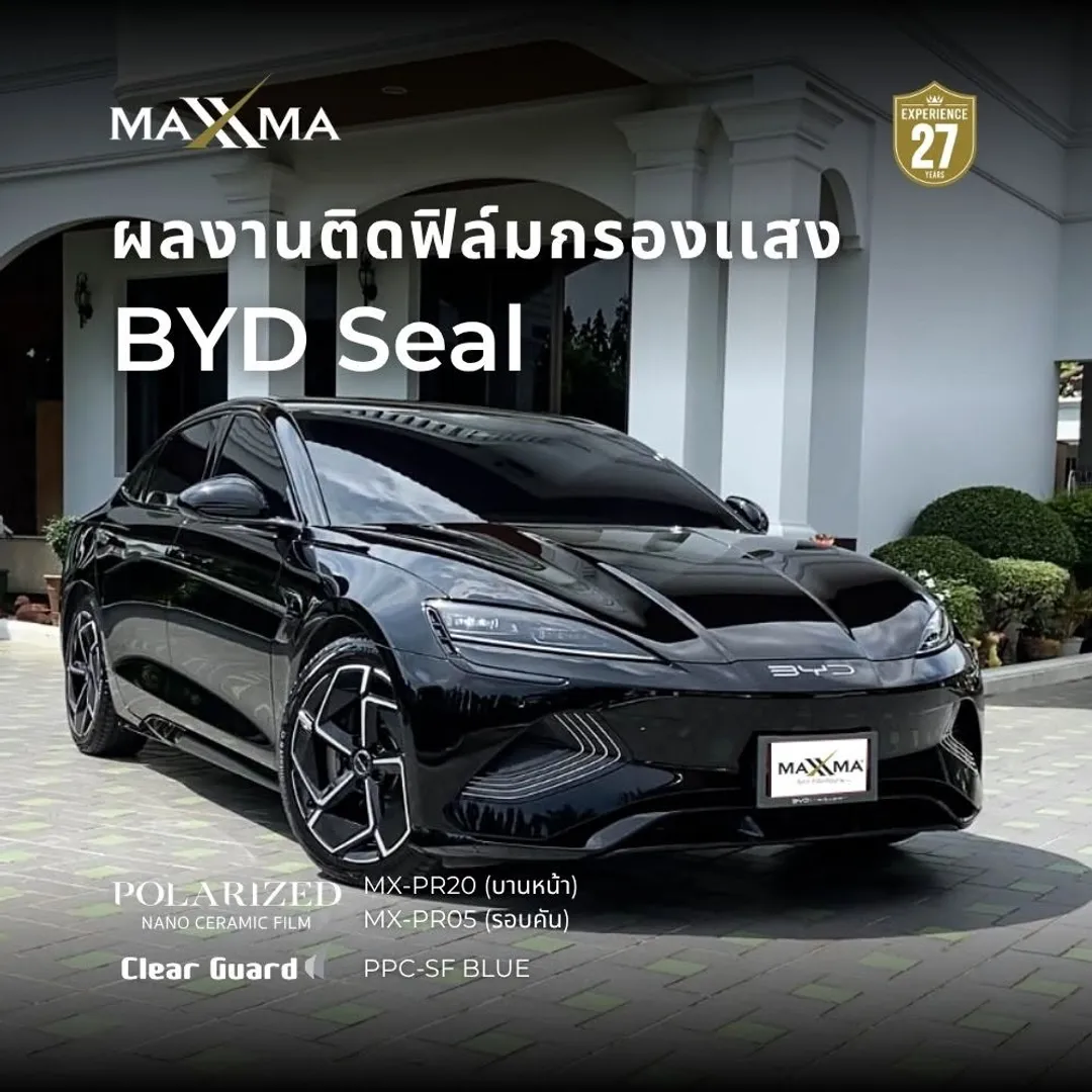 MAXXMA installation at BYD Seal, PR20 windshield PR05 sides and rear
