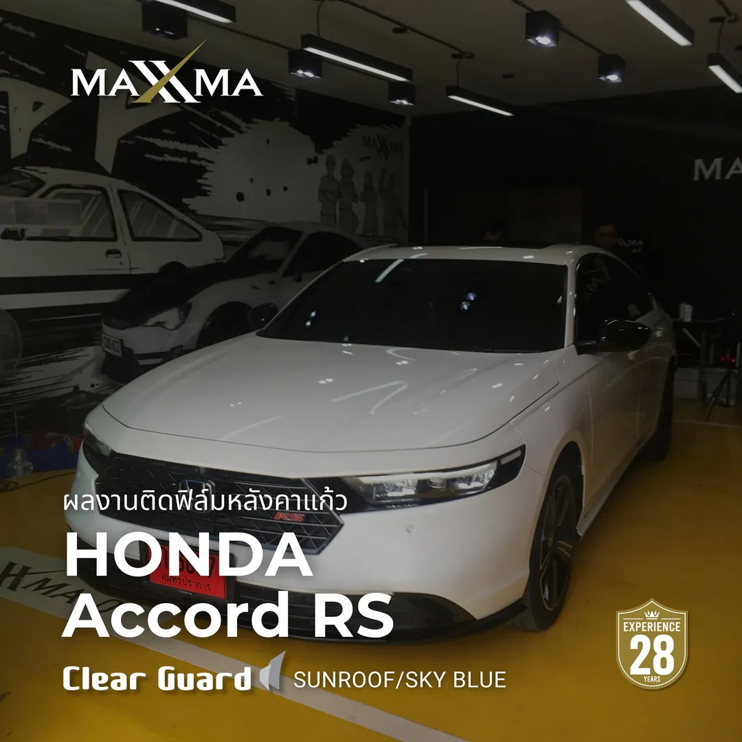 MAXXMA installation at Accord, Sunroof Protection Film