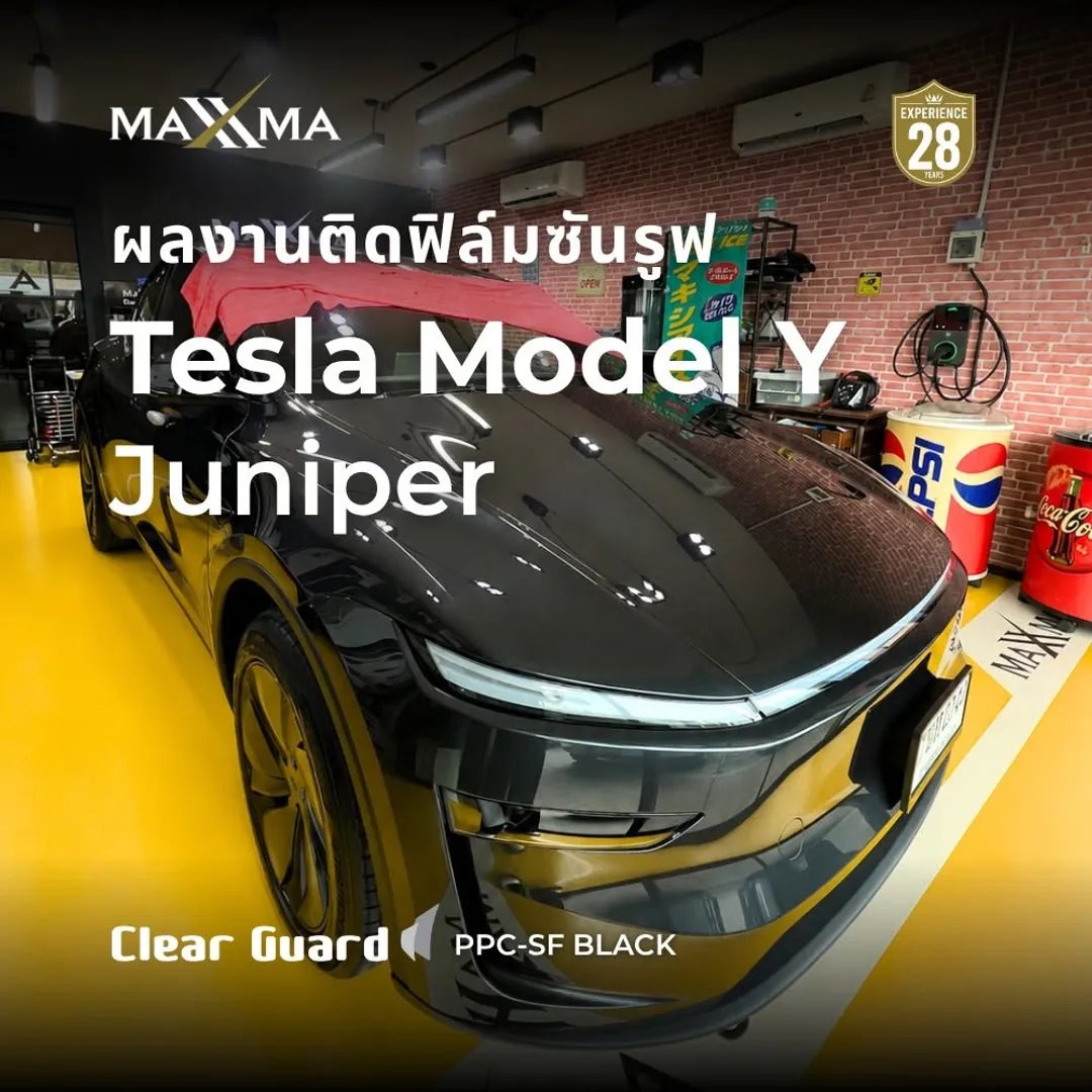 MAXXMA installation at Tesla Juniper, Sunroof Protection Film