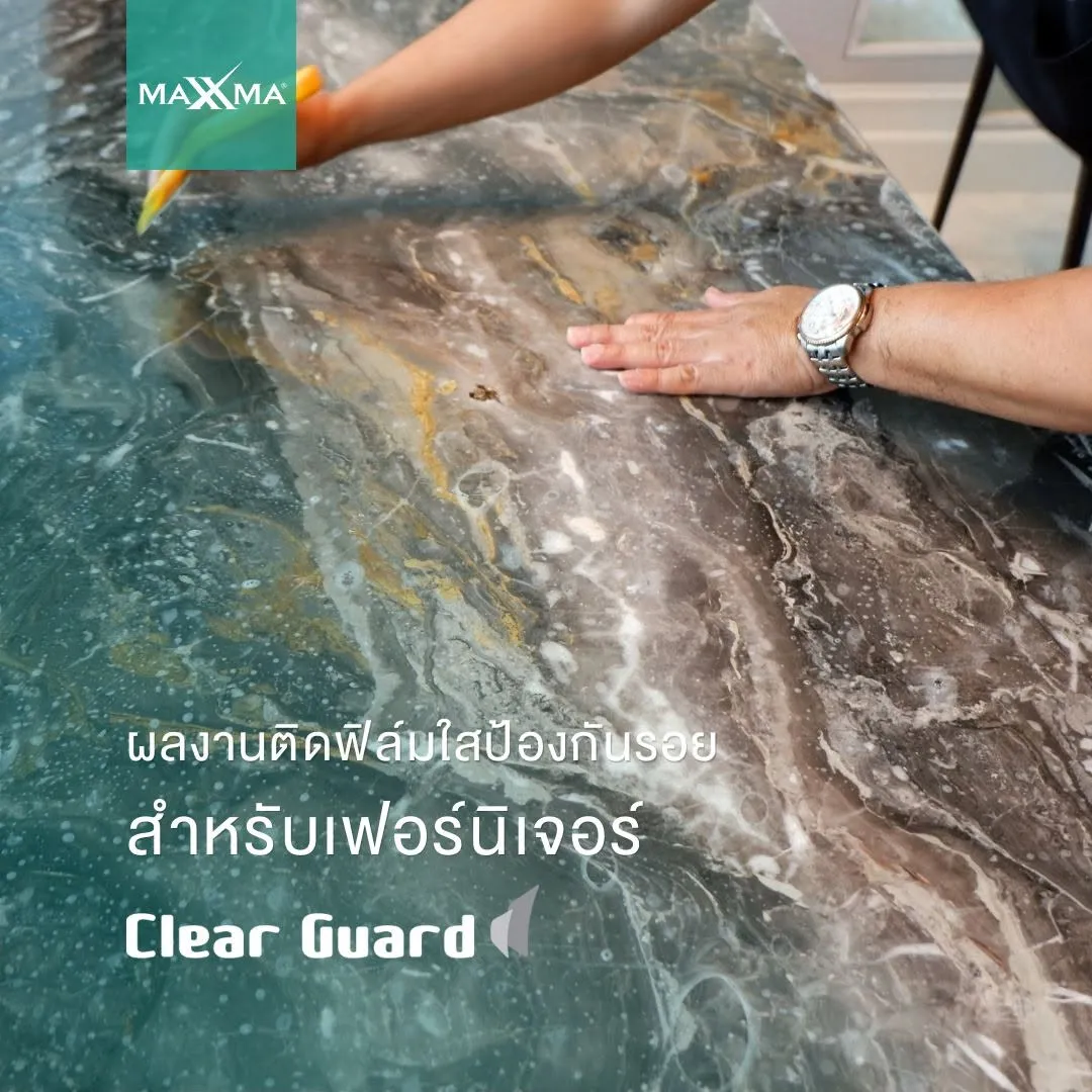 MAXXMA installation at โต๊ะหินอ่อน, clear protection film