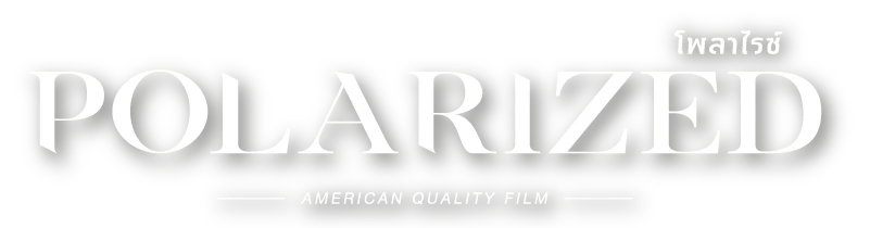 Independent Plus logo